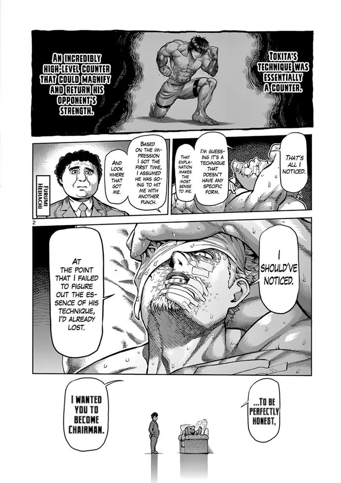Kengan Ashura Chapter 221 image 06_optimized